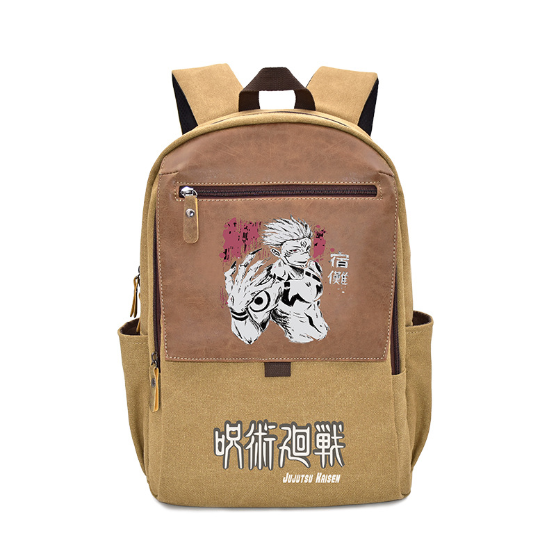 주문 반환 05