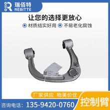 m춽VIGUS KP2-3091-AAǰϔ[ۿ܇[ۑҒ