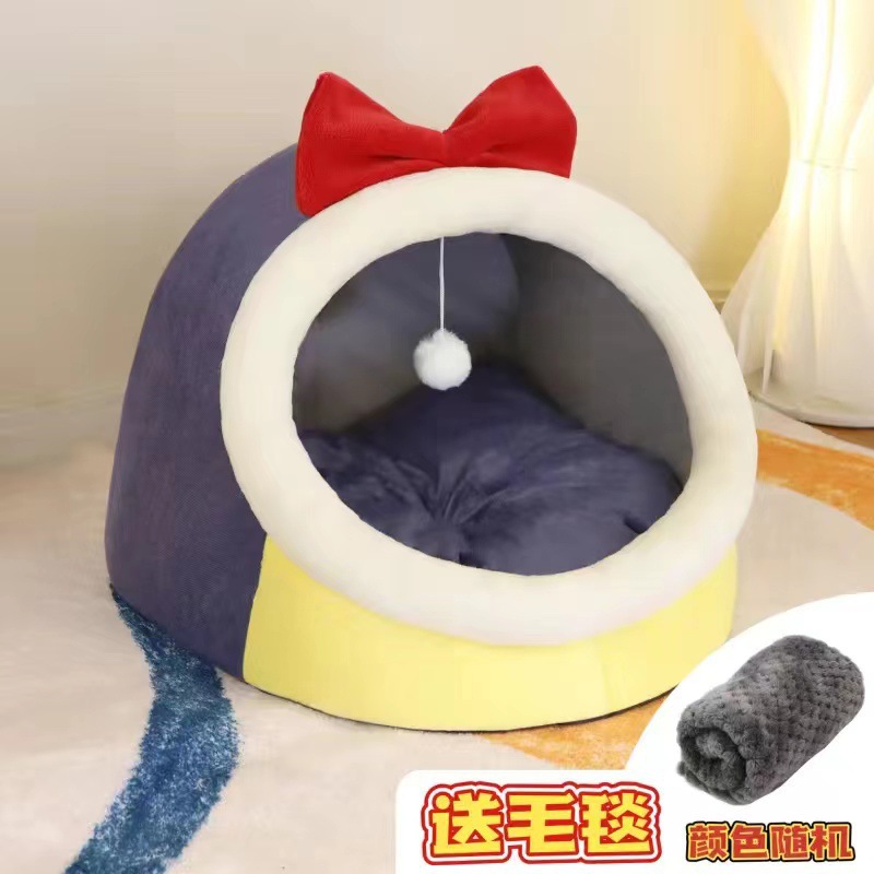 Nido para gatos y perros semicerrado engrosado para mascotas princesa invierno cálido engrosado para mascotas Nido general para cuatro estaciones