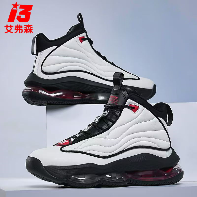 Iverson/Iverson Practical Basketball Shoes Winter All-match Outdoor High-top Leather Running Casual sneaker for Men