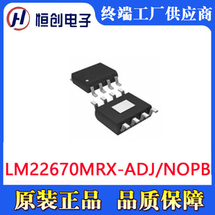 LM22670MRX-ADJ/NOPB �_�P����оƬ �����·IC TIԭ�b�M�� �F؛