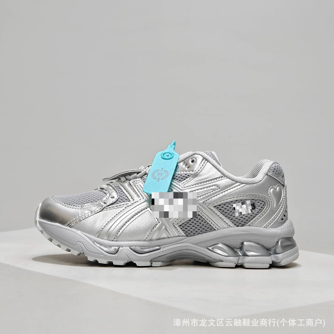 Кроссовки для бега Putian Purehara GEL-Nimbus10.1 dad shoes ретро кэжуал пара ударопоглощающие с мягкой подошвой спорт обувь