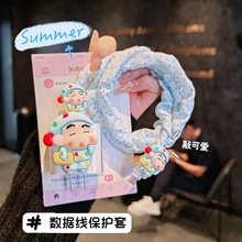 适用苹果17iPhone16promax15充电器数据线保护套防摔防折断快充头