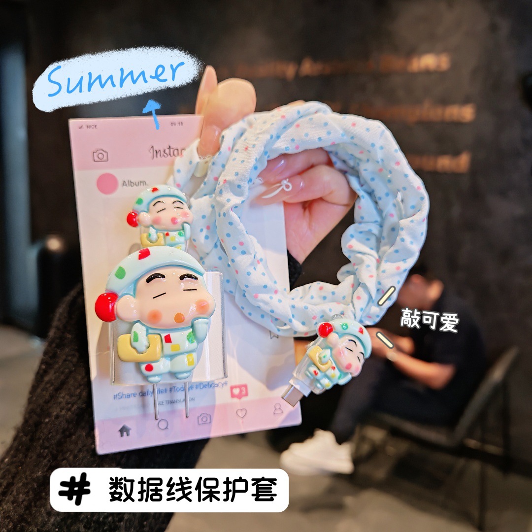 适用苹果17iPhone16promax15充电器数据线保护套防摔防折断快充头