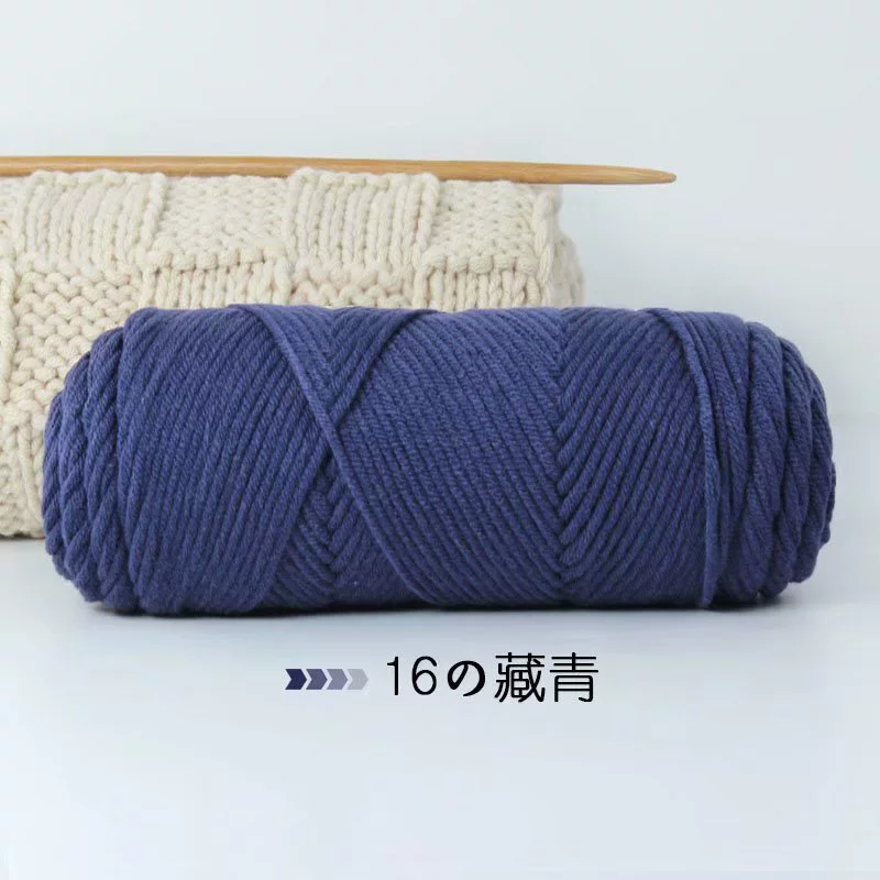 8-ниточная пряжа Lover milk-cotton, толстый толщина пряжи 90–95 г/шарик, для шарфов и свитеров