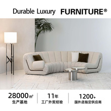 snake sofa蛇形曲线设计模块化沙发 豪宅客厅组合 出口厂家直销