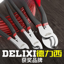 ��������|�� 늾����� ��[�Q늹��о��ྀ�Q�ք�6 8 10��g���Q