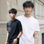 短袖重磅夏季小领口五分袖
