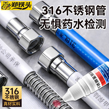 �¿�316���P䓲��y��ܛ�� ���ͨ�ô����������Ӻ�һ�wʽˮ��ܛ��