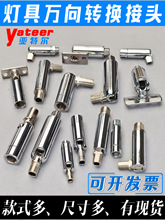 �����f���^�D���D���^180��M10M8�������� �Rǰ����̨������