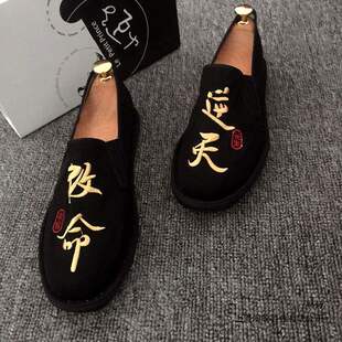 �ϱ�����Ь�п����eЬ��������˾���С�﷫�����˰�Ь����Ь�W��