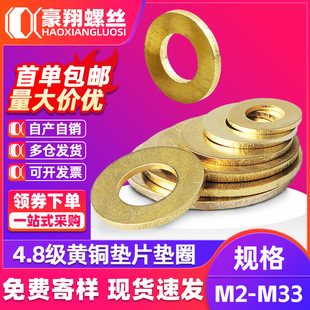 �S�~�|Ƭ�S��ֱ�N���ӈA���~�|Ȧ���l�~�|Ƭ����ƽ�|ȦM2M3M4M5M6