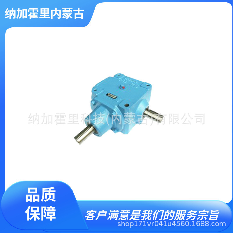 MAKISHINKO 牧新光 锥齿轮箱 TB173 TB202 TB203