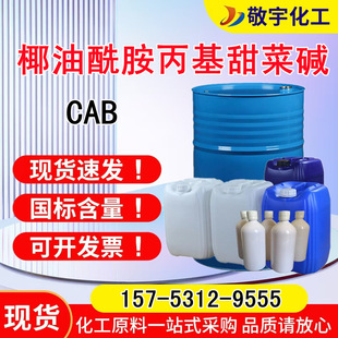 CAB-97Ҭ��������������|�����ϴ�섩�û�����97�߼���