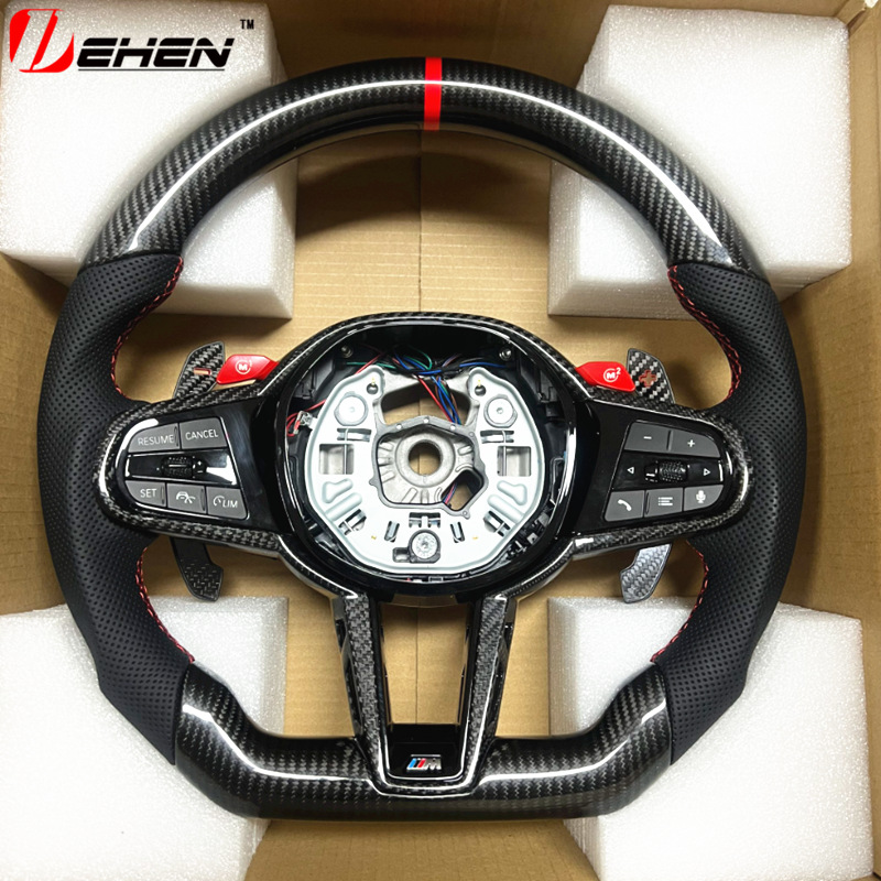 Suitable for BMW 1234567 Series X3X4X5X6X7 M2 M3 M4 upgraded and modified CS carbon fiber steering wheel