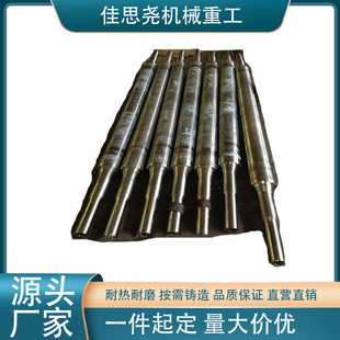 ZG40Cr25Ni20Si2�͟��܈݁ 310S�t��݁ ݁���S��