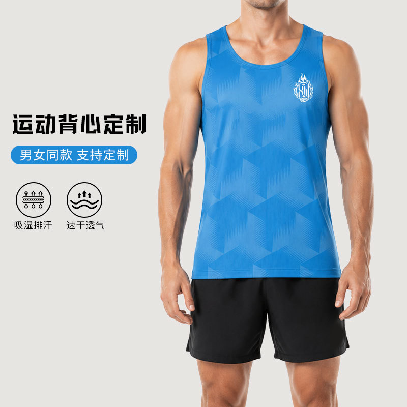 Sports vest, unisex, quick-drying, breathable, digital sublimation print, custom design, new style, running vest, single-layer top