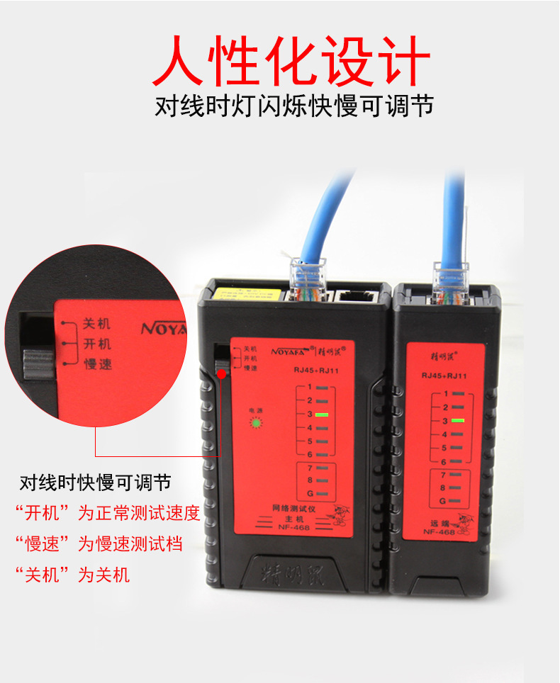 468-468BL详情2_07.jpg