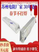 伺服变频器铝壳刹车制动电阻RXLG200W300W400W500W1000W75RJ50R欧