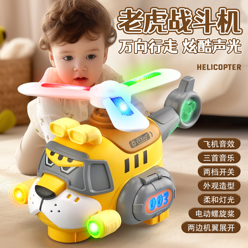 Helicóptero eléctrico universal música iluminación hélice modelo de combate giratorio juguetes para niños sensación corporal electrónica