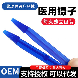 �t�ü�һ������������t����е�tԺ�Qș�Aș����V��С�A�Ӫ����b