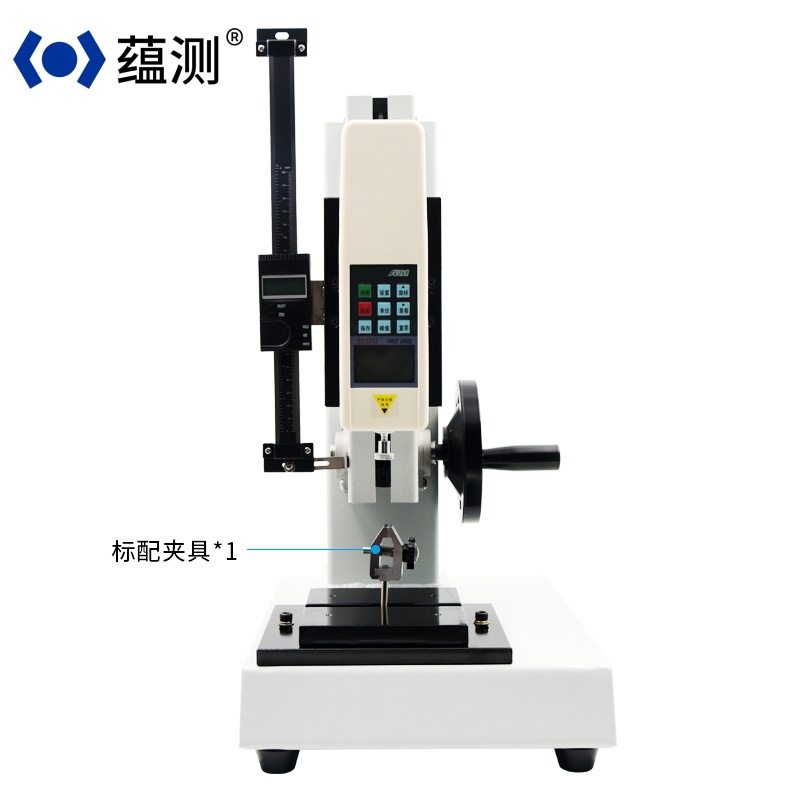 ASC型手动立式侧摇测试台荷重500N推拉力计精准试验机高精度