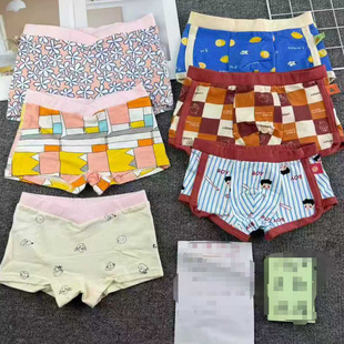 1996#��}��ϼ��ރ�ͯ��ѝ���mȫ�ރ�ͯƽ��ѝ��ͨ͸����d