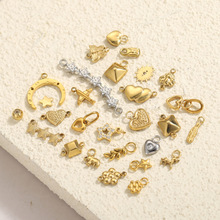 ŷ���羳����  ���β���ַɻ����� diy������������ٴ��������