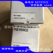 ����ʿKEYENCE ������FD-Q32C FD-Q10C OP-75722 KEYENCE