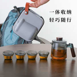 批发旅行茶具套装便携式功夫茶具旅行专用快客杯户外便携泡茶功夫