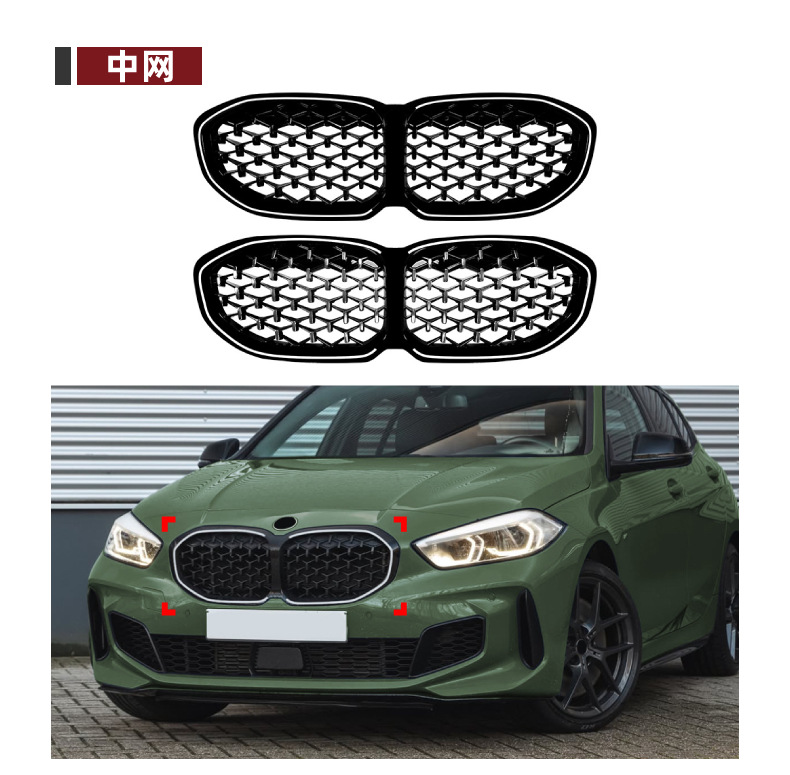 Suitable for Bmw 1 Series F40 m Sport 2019+ Front Lip Spoiler, Rear Wing, Roof Wing, Rear Lip, Side Skirts, and Grille Modification