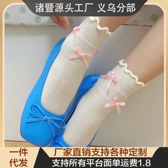 春夏芭蕾风蝴蝶结袜子女中筒jk花边薄款miu系百搭少女堆堆堆堆袜