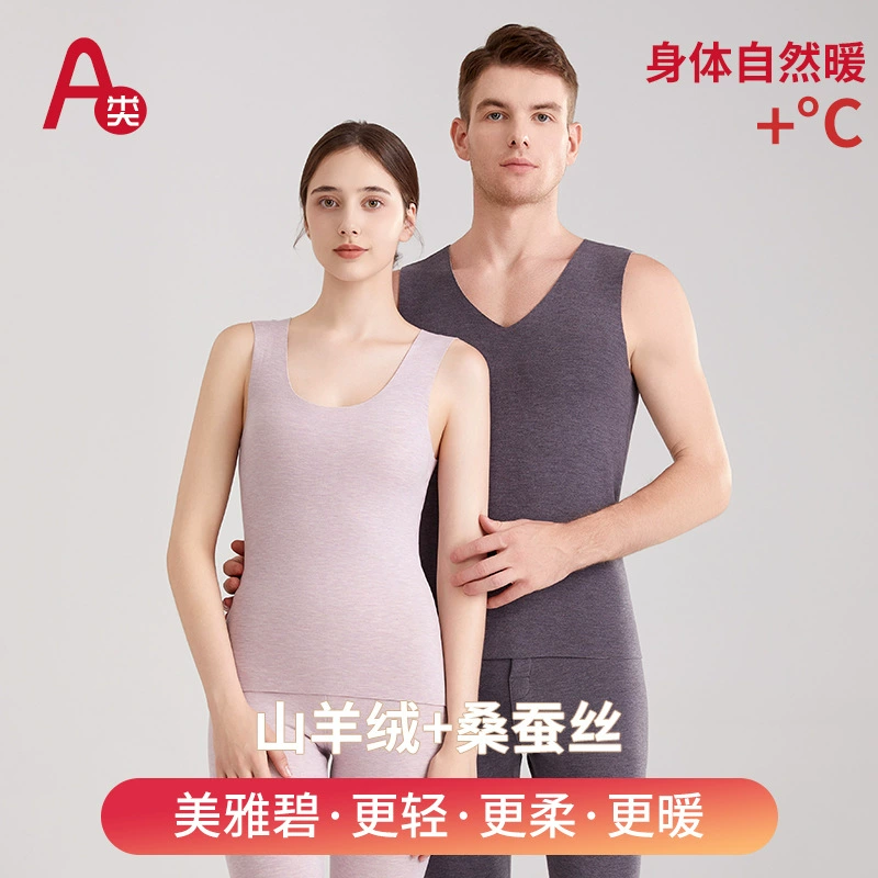 Терможилет для женщин на осень и зиму, шелковый кашемировый жилет с подогревом, на флисовой подкладке, утолщенный, антибактериальный, теплый безрукавный топ для мужчин.