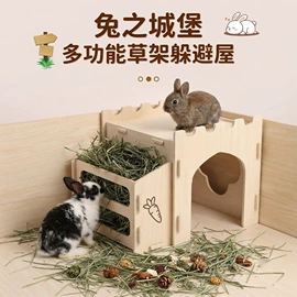 仓鼠生活用品;仓鼠窝、笼;其他小宠用品