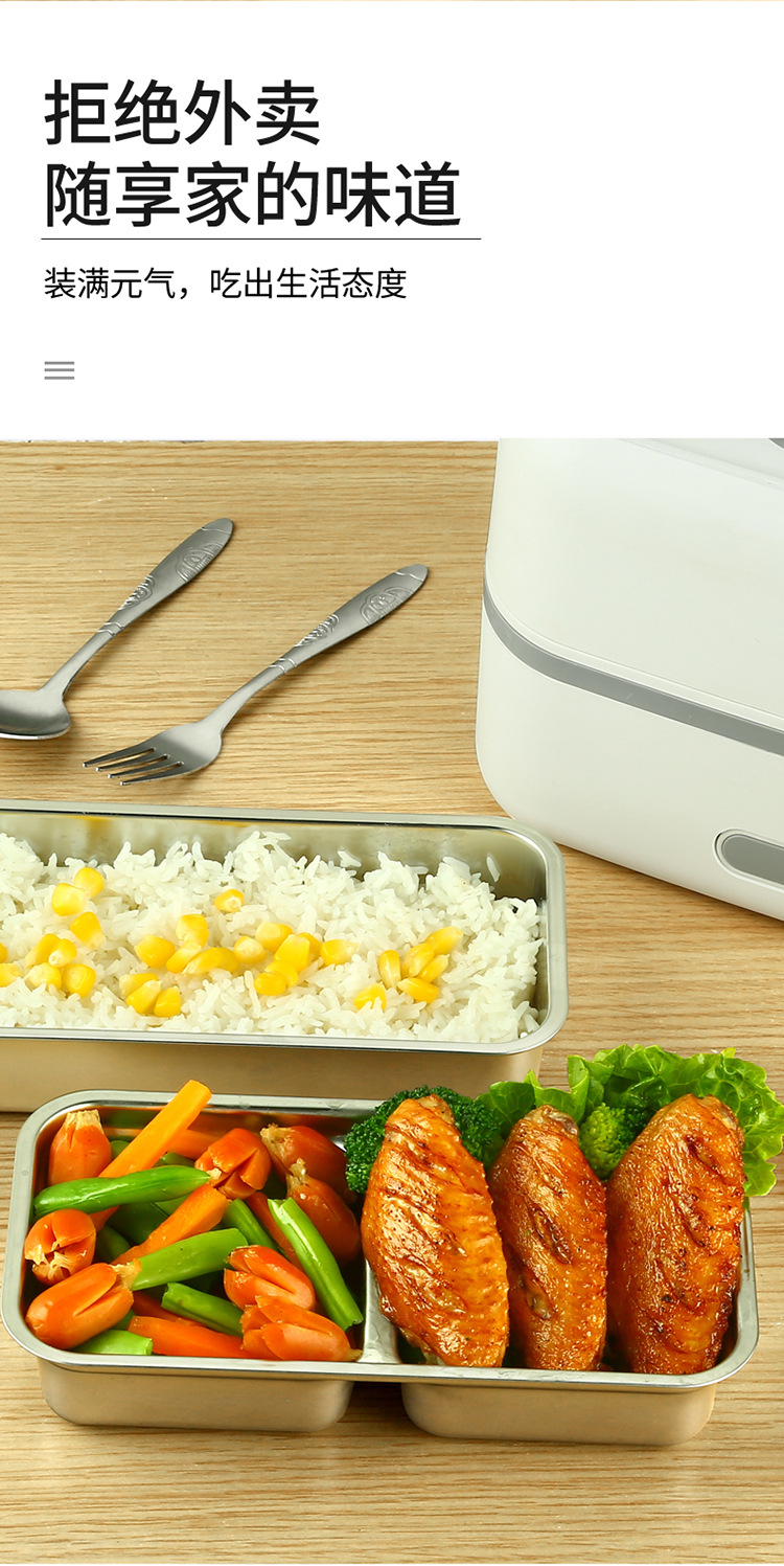 饭盒详情页_04.jpg
