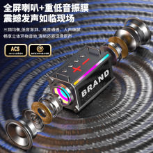 爆款KF-19无线蓝牙音箱户外运动便携低音炮LED灯居家桌面蓝牙音响