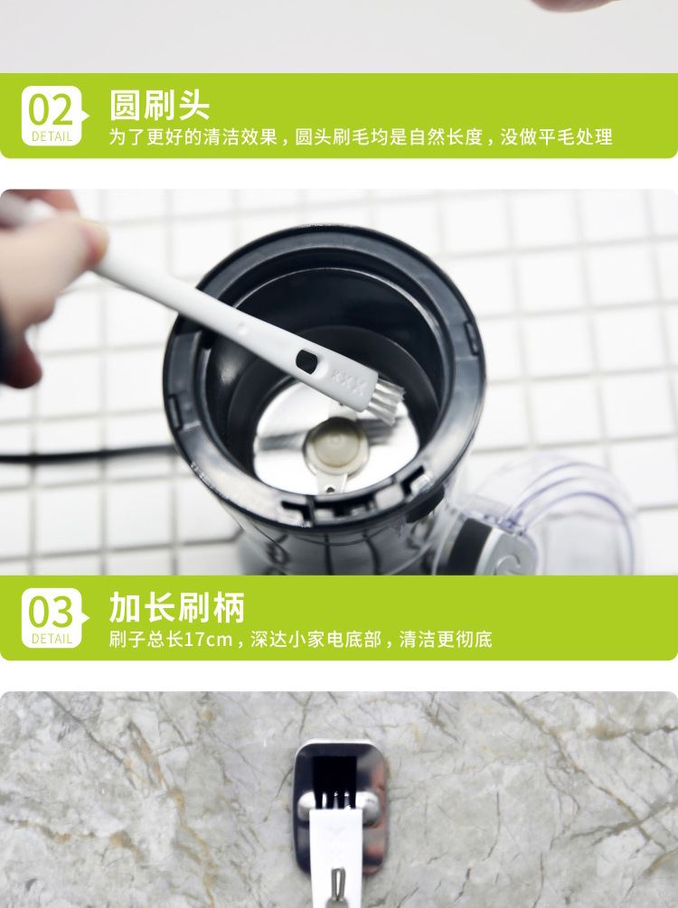 007-白柄详情_07.jpg