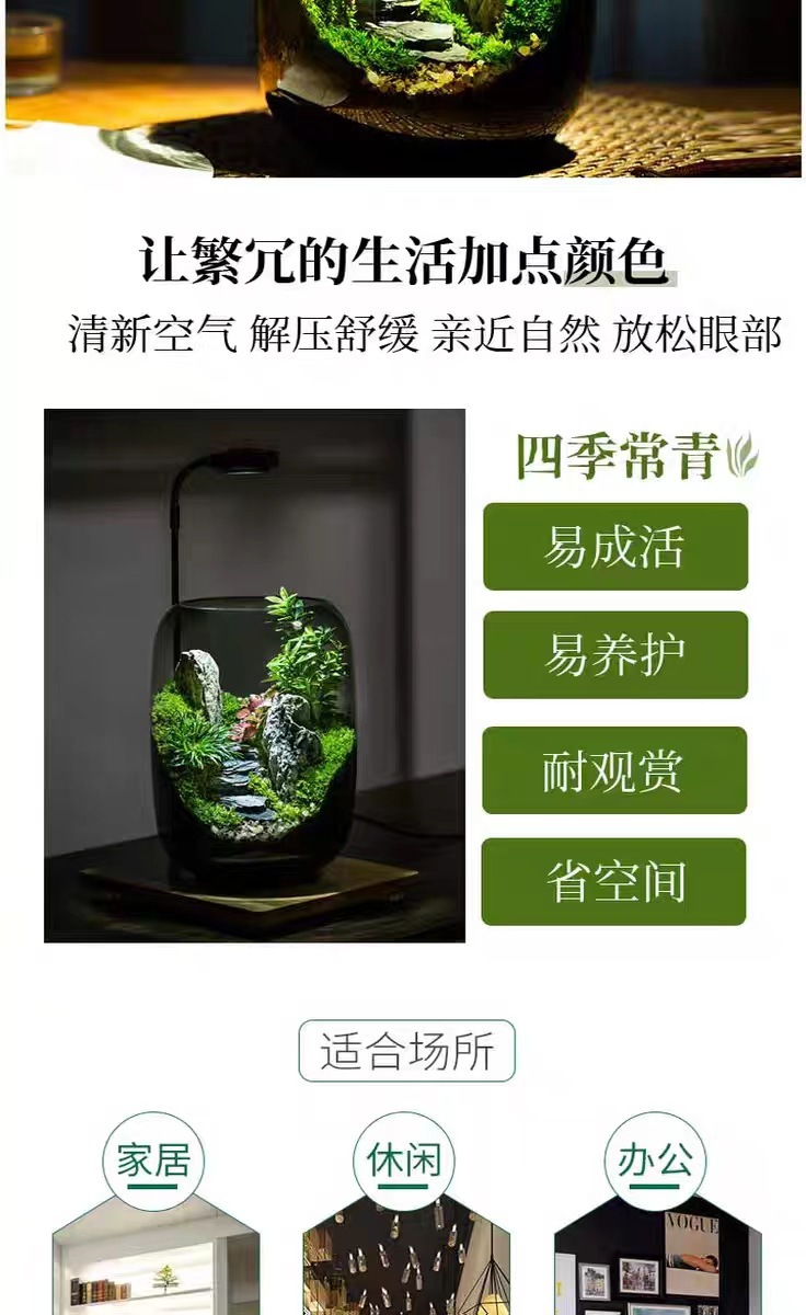 微信图片_20231110173557