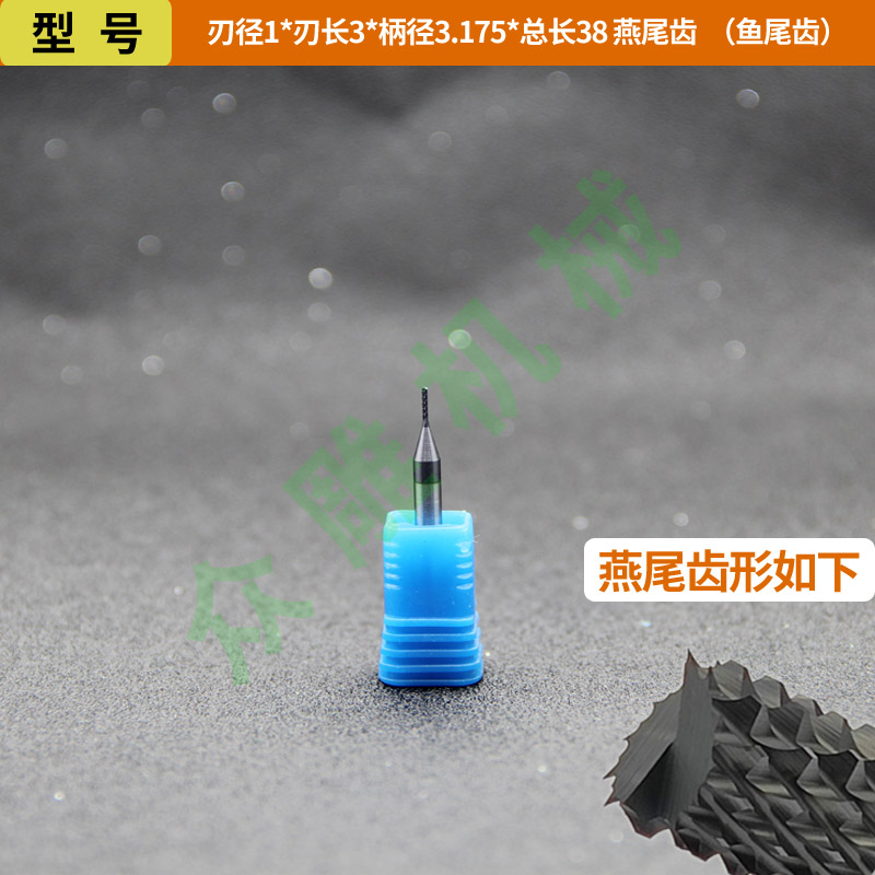 Cuchillo de maíz de acero de tungsteno recubierto de diamante DLC Fibra de vidrio Fibra de carbono FRP Fresa de piedra artificial de grafito