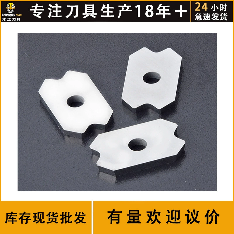 Nanxing Jidong Haode Haomai Кромкооблицовочный станок Твердосплавный Кромкооблицовочный станок Лезвие скребка KDT