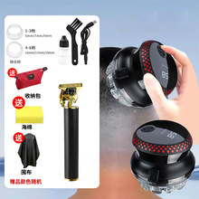 剃头发理发神器自己剪发廊专用电动推子电推剪理发工具电动理发器