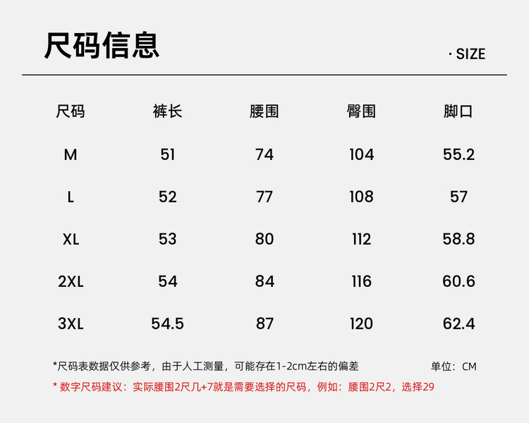 Quần short nam công sở dáng thẳng bán lỏng — đen chi tiết 9