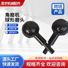 跨境木工角磨头圆形角磨机扩孔塑料木板打磨开槽工具 木工开槽器