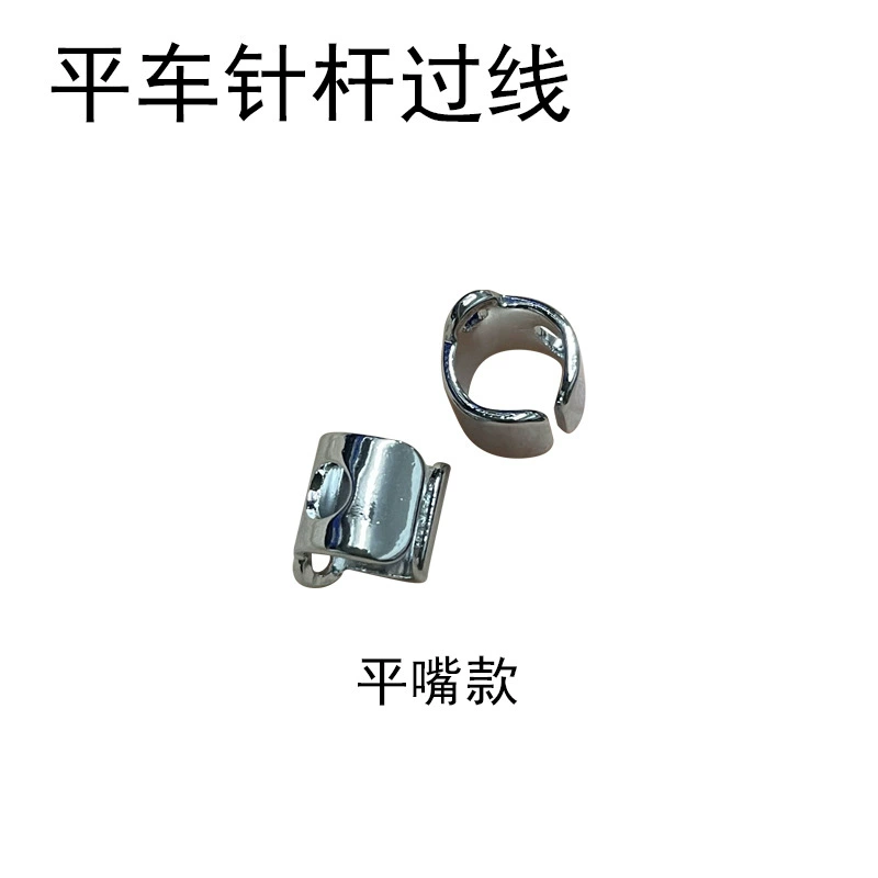 Плоская машина компьютер плоская машина