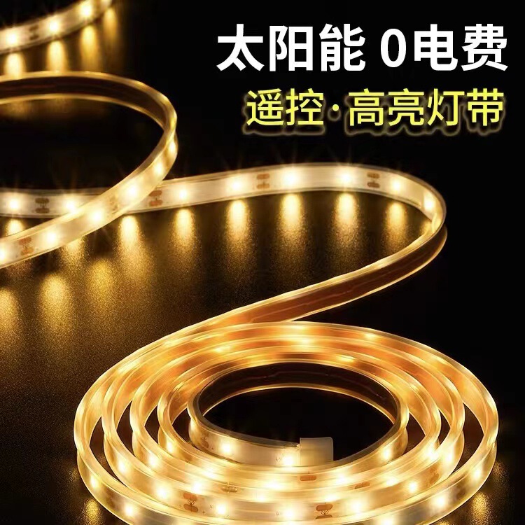 Solar colored light strip low voltage soft light with super bright outdoor garden light string waterproof garden layout decorative light balcony Solar colored light strip low voltage soft light with super bright outdoor garden light string waterproof garden layout decorative light balcony