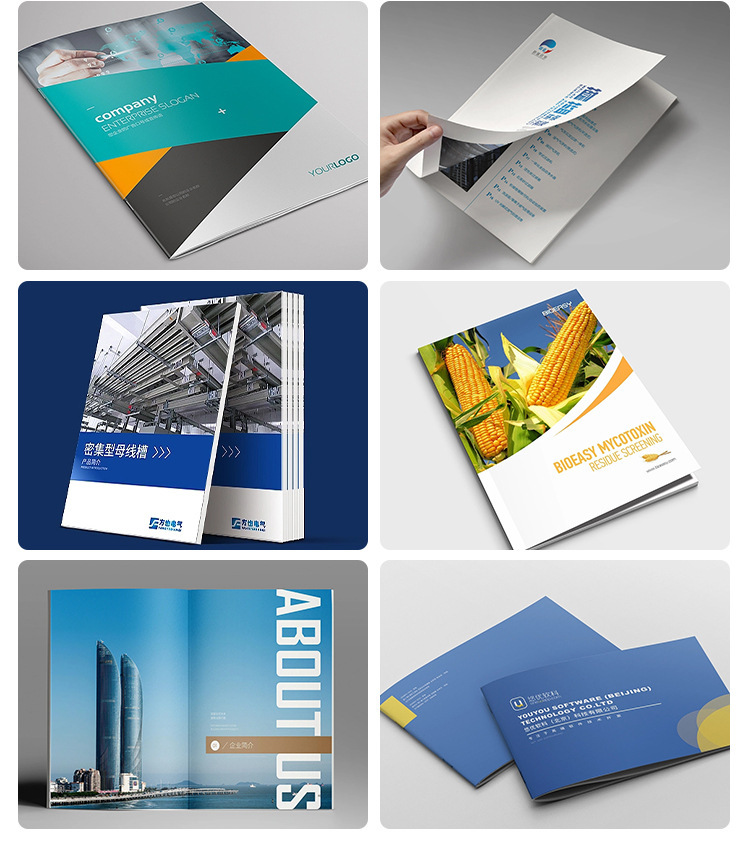 画册详情页 (9).jpg