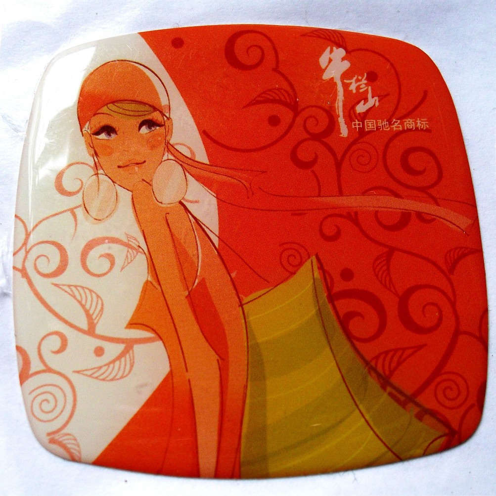 供应滴塑胶标签 滴胶塑胶标签 塑料塑胶标签