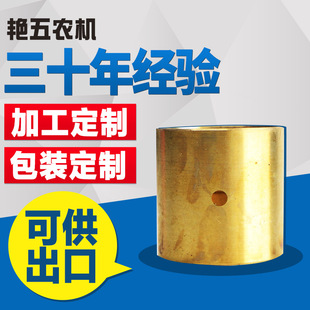 �G���r�C�θײ��͙C����B�U��ϵ�г���/���l/��ͨ/�r�L/�R��
