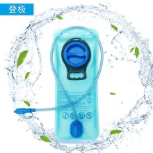 饮水袋PEVA2升户外运动水袋跨境专供TPU3升内胆折叠水袋骑行水袋