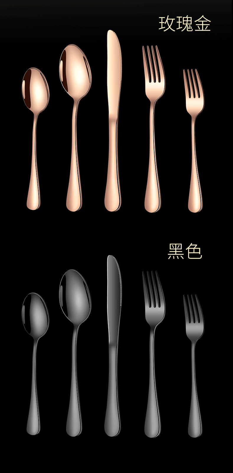 详情页---副本_08